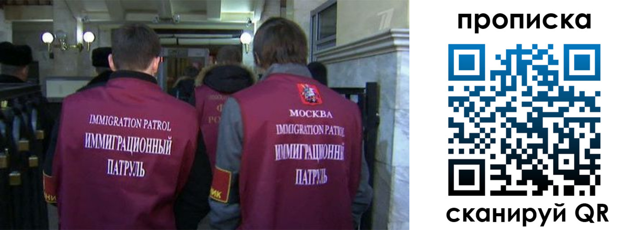 временная регистрация гарантия в Юрьев-Польском